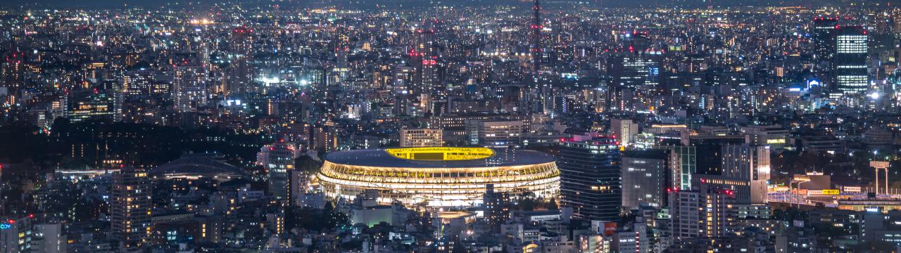 Tokio Olympia-Stadion
